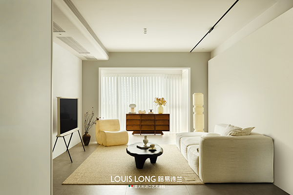 路易诗兰丨原装进口系列--SERENA·瑟丽娜·蛋壳光 | 极简主义-越看越高级