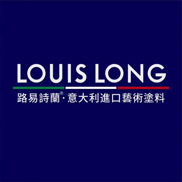 成功加盟| 恭喜东莞唐总加盟意大利进口·LOUIS LONG艺术涂料